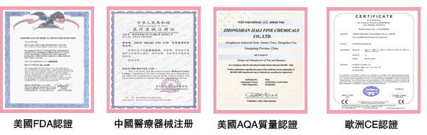 ��������������DNA�����޸���