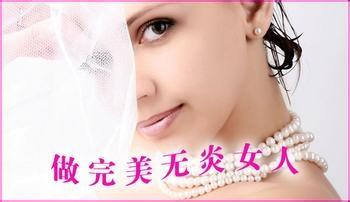 ���Ԥ������Ϣ��ķ���